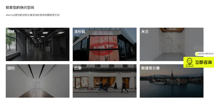 Screenshot 2024 06 11 at 16.11.03