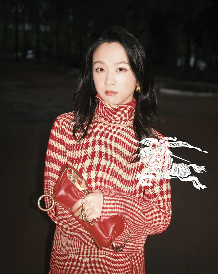 burberry dragon