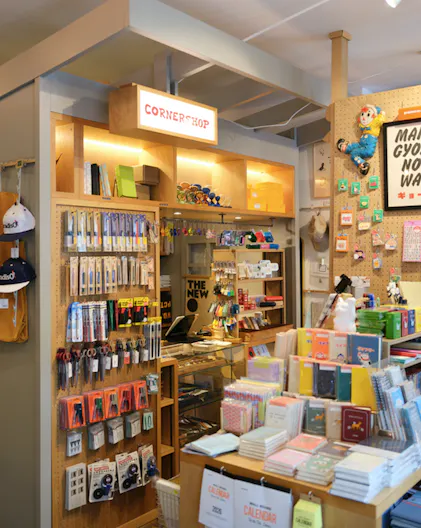 Pop-Up Perfect Space in Williamsburg – Shared with Trendy Bonsai Shop - Image 1