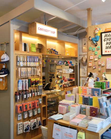 Pop-Up Perfect Space in Williamsburg – Shared with Trendy Bonsai Shop - Image 1