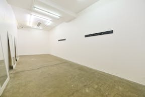 Le Marais Showroom Gallery - Image 3