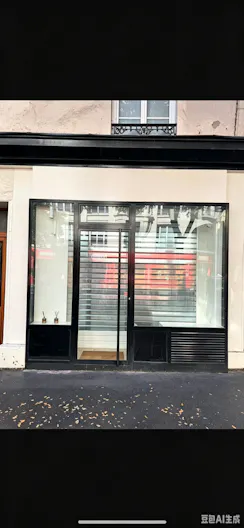 Boutique éphémère exclusif au maris  - Image 2