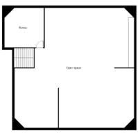 Showroom 75008 Paris - Image 7