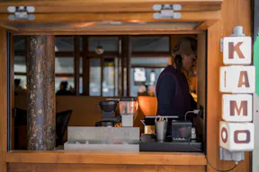 KAMO - IZAKAYA IN PARIS - Image 1