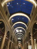 Historic Galerie in Paris - Image 1