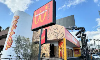 Beautiful Open Store in West Hollywood - Image 1
