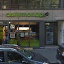 Boutique Shop For Rent - Paris 18th Montmartre