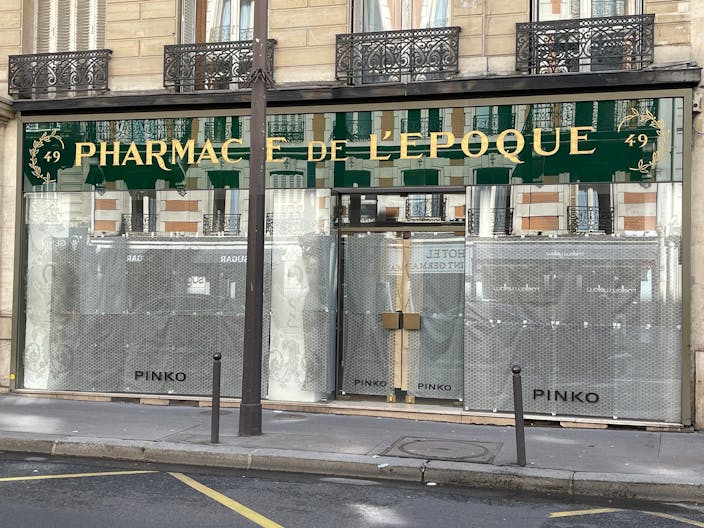 Boutique Coeur de St Germain des Pr�s - Image 0