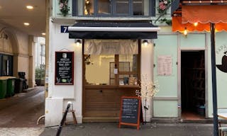 Pop-Up store in a pedestrian street of Paris 9th district - Image 0