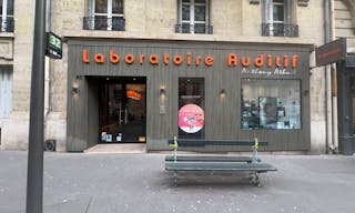 Belle boutique au Trocad�ro - Image 0