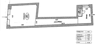 El�gant espace situ� au c?ur du 7�me arrondissement. - Image 3