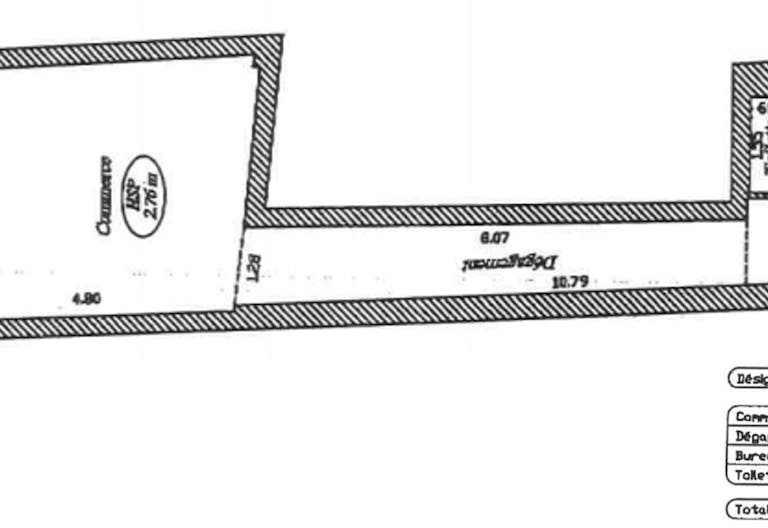 El�gant espace situ� au c?ur du 7�me arrondissement. - Image 3