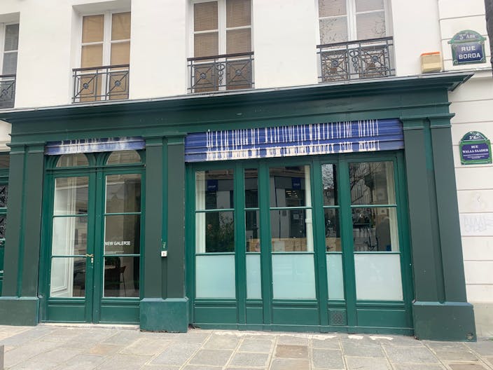 Espace au coeur du Haut-Marais - Image 3