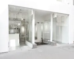 Rue Saint-Martin Boutique Ephémère - Image 0