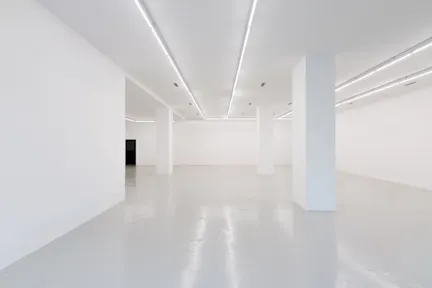 Whitecube Showroom - Image 0