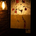 Balance wine bar and space for events