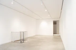Rue Payenne Showroom - Image 1