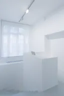 The Showroom - Image 4