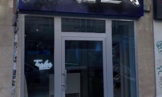 Rue d'Alexandrie Boutique Ephémère - Image 4