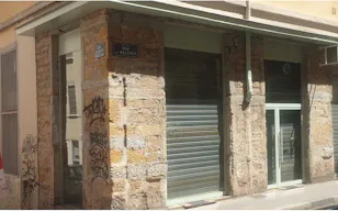 Boutique Lyon Coeur plateau de la Croix Rousse 150m2 avec logement ! - Image 1