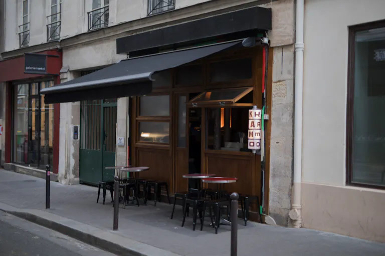 KAMO - IZAKAYA IN PARIS - Image 0