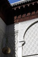 Authentic Moroccan-Decor Bohemian Restaurant And Club - Image 20