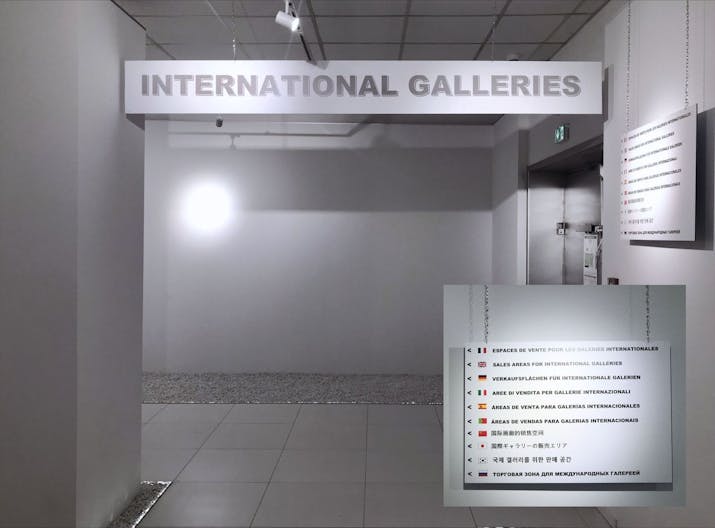 Gallery spaces for rental in Mulhouse, France - Image 2