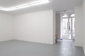 Location espace galerie - pop-up store sur rue haut marais - parfait pour la fashion week - Image 0