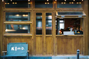 KAMO - IZAKAYA IN PARIS - Image 6