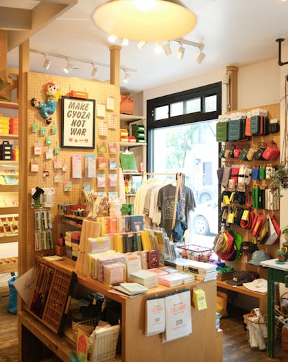 Pop-Up Perfect Space in Williamsburg – Shared with Trendy Bonsai Shop - Image 2