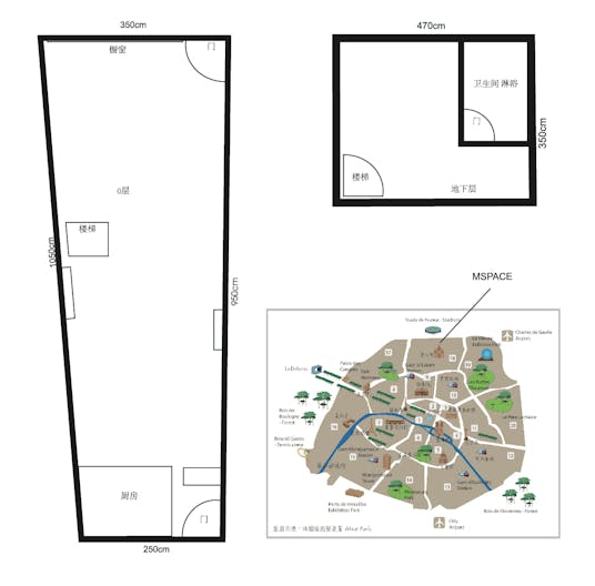 Un espace artistique dans le Montmartre - Image 0