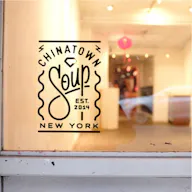 Versatile Gallery Space in downtown NYC - Image 9