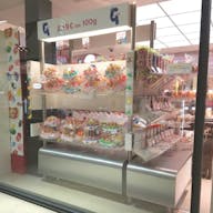 Boutique in the heart of Paris - Image 0