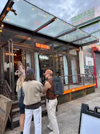  232 Varet Street, Brooklyn, NY 11232  The Spot BK - Image 1