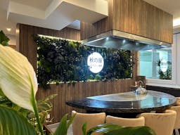 Restaurant | Espace priv� - Image 2