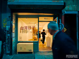 Versatile Gallery Space in downtown NYC - Image 7