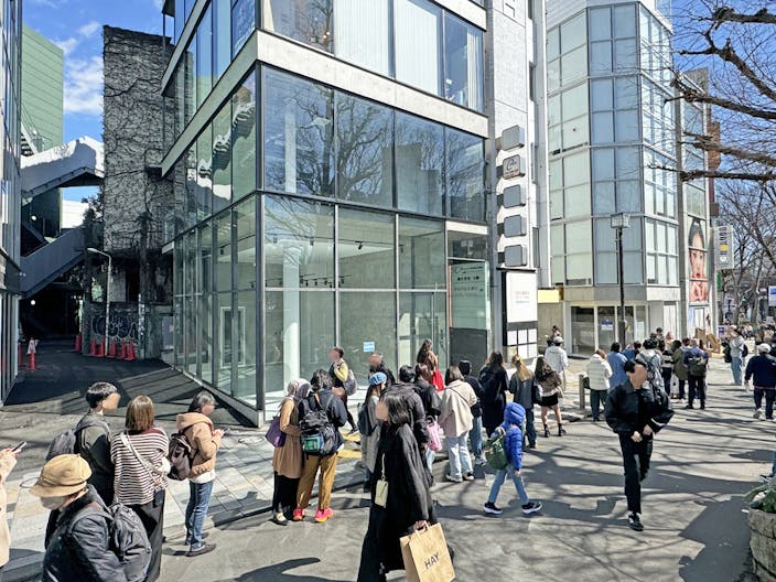 Harajuku Event Space - Image 0