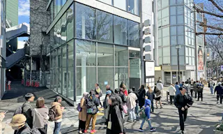 Harajuku Event Space - Image 0