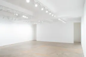 Rue de la Sainte Croix de la Bretonnerie Showroom - Image 1