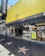 Hollywood Record Store - Image 4