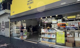 Hollywood Record Store - Image 4